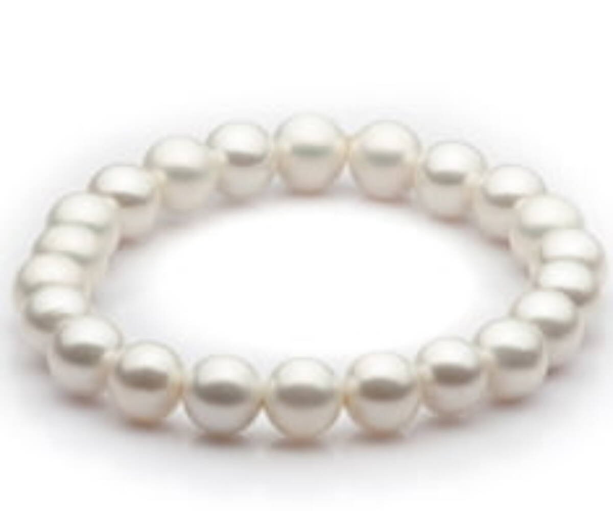 Beautiful Multi-Strand Saltwater Pearl Bracelet 14K White Gold
